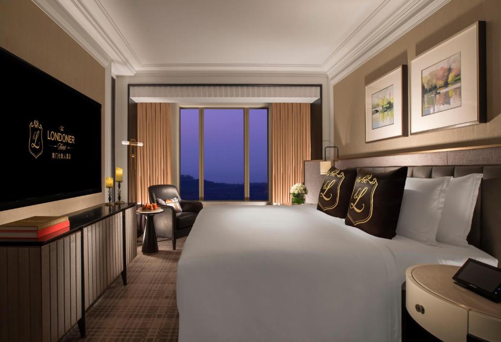 The Londoner Macao photo 2
