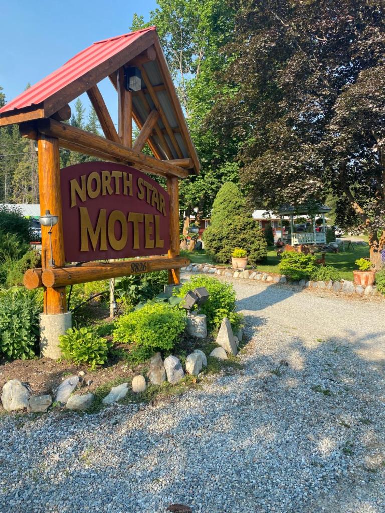 North Star Motel photo 1