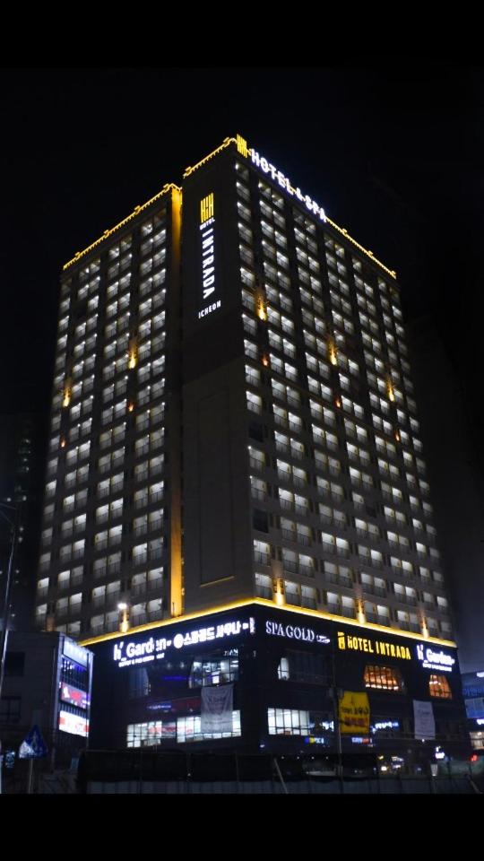 Intrada Icheon Hotel photo 4