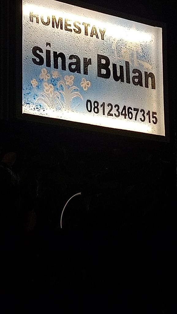 Homestay Sinar Bulan photo 1