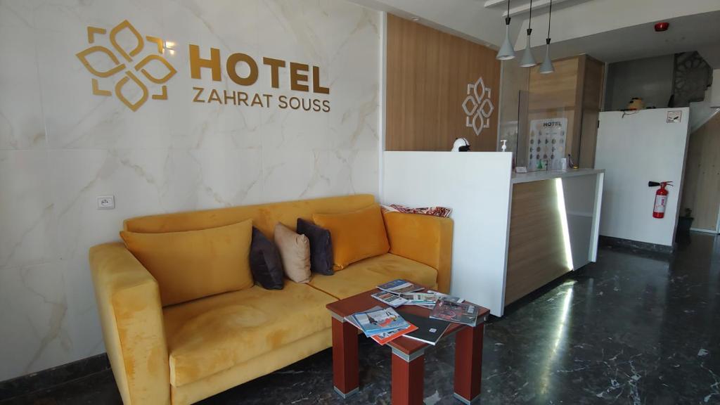 Hôtel Zahrat Souss -Inezgane photo 2