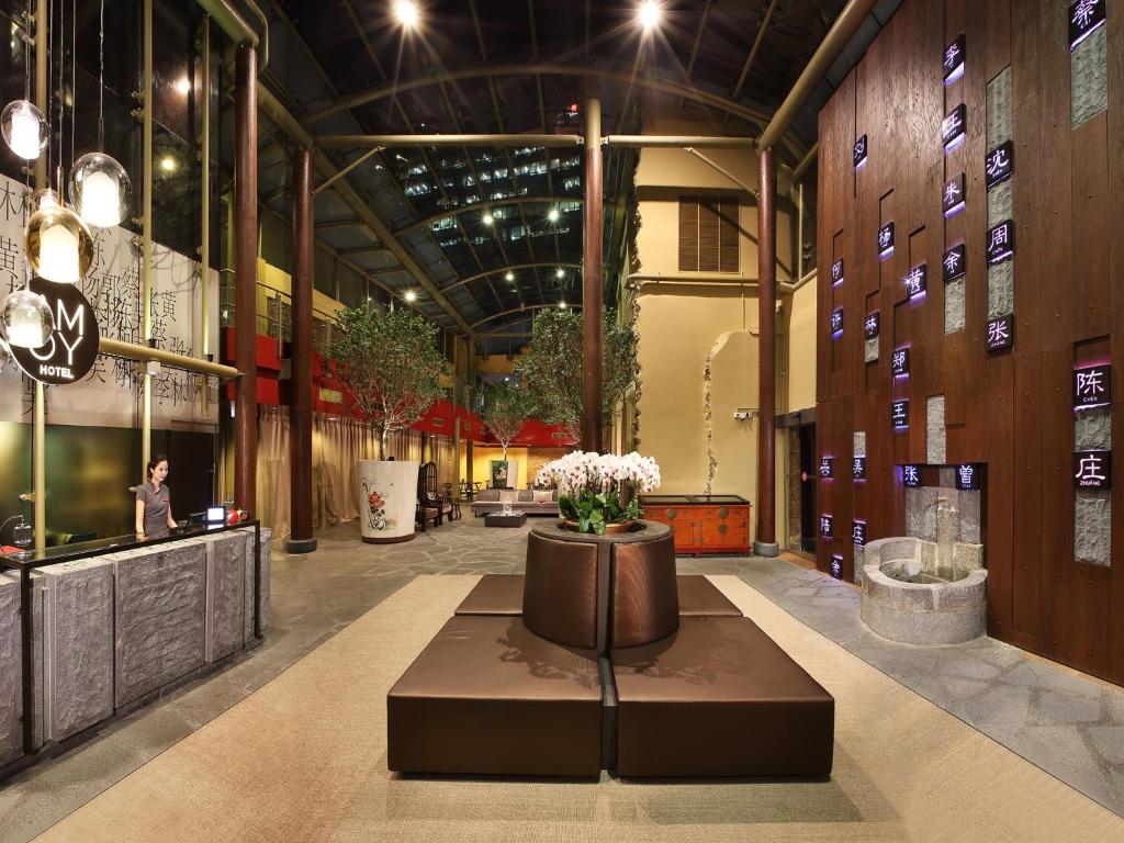AMOY by Far East Hospitality photo 4