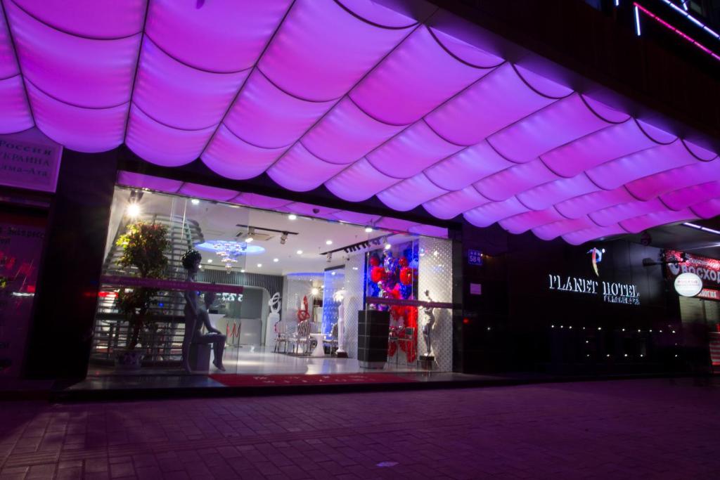 Guangzhou Planet Hotel photo 3