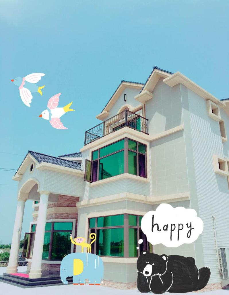 Da Yi Train Homestay photo 2