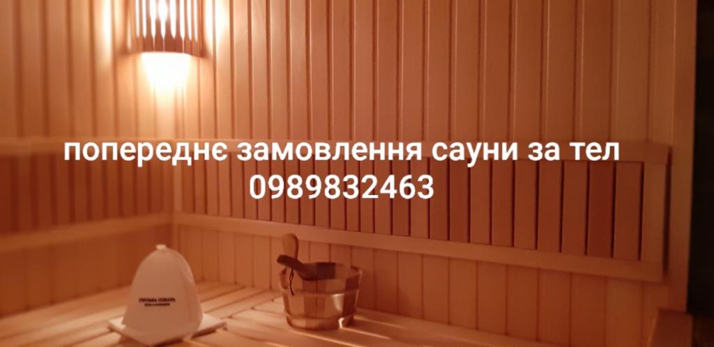 Apartments Girska Sonata photo 4