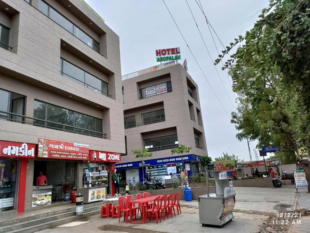 Hotel Asopalav photo 3