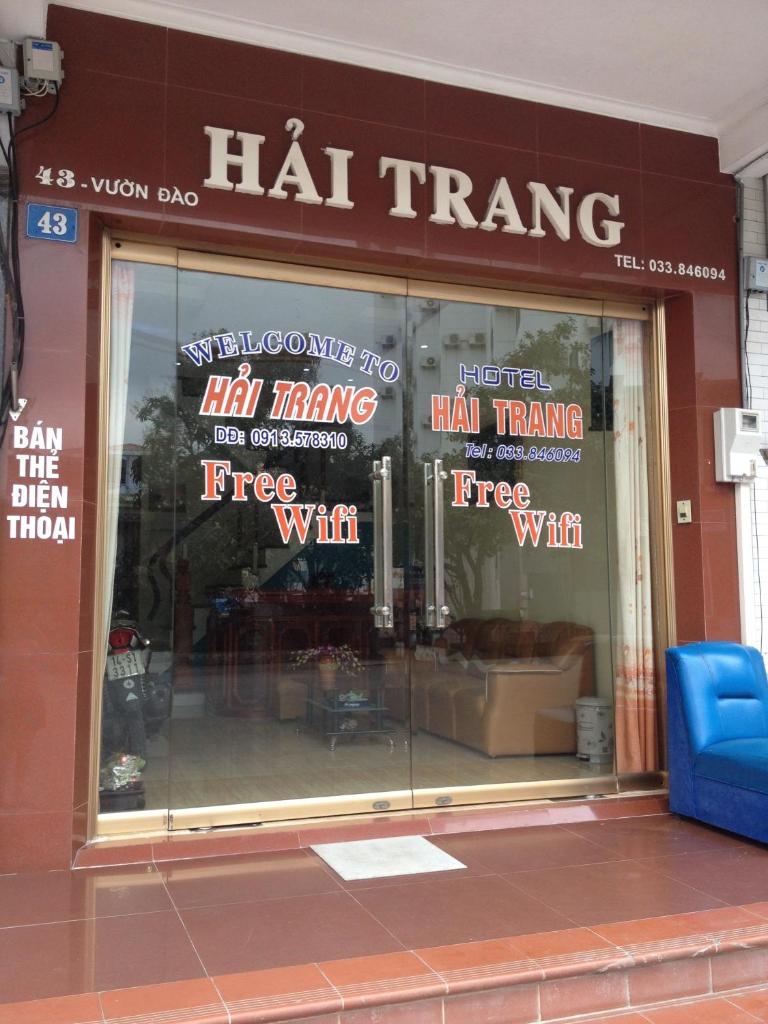 Khách sạn Hải Trang 