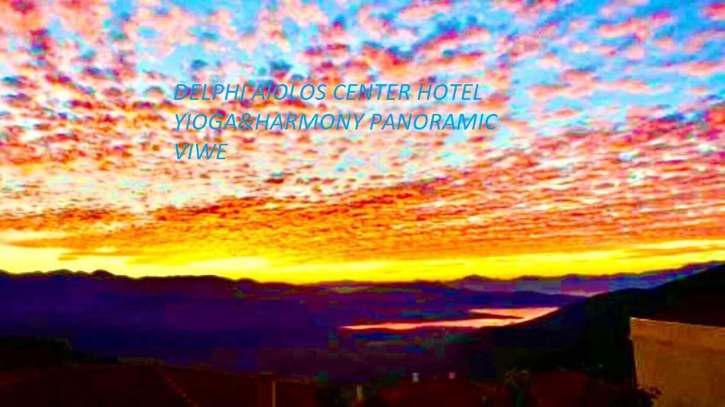 delphi aiolos center hotel panoramic view&yoga harmony hotel&rooms photo 2