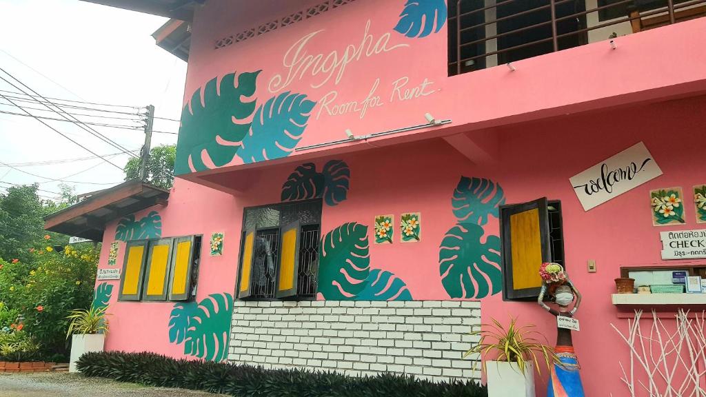 Ingpha Room For Rent photo 1