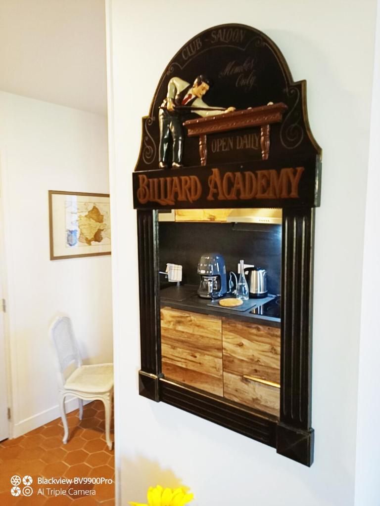 수페리어 패밀리룸