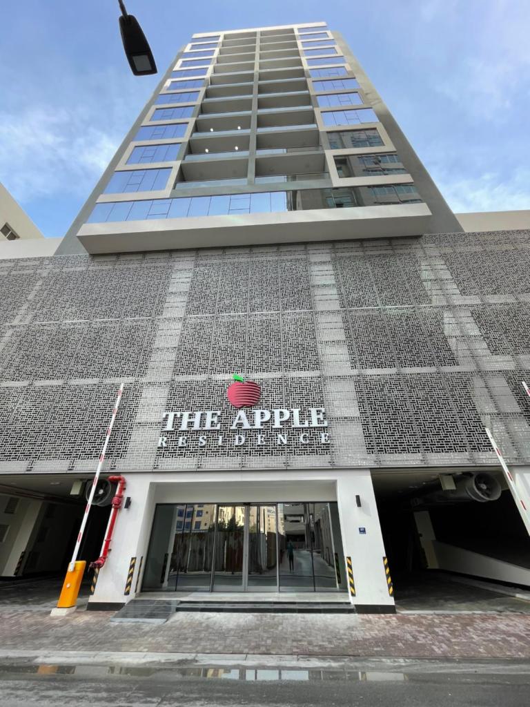 The Apple Residence photo 2