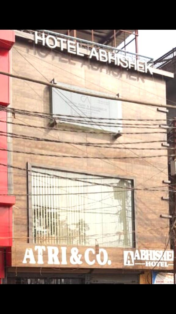 Hotel Abhishek photo 1