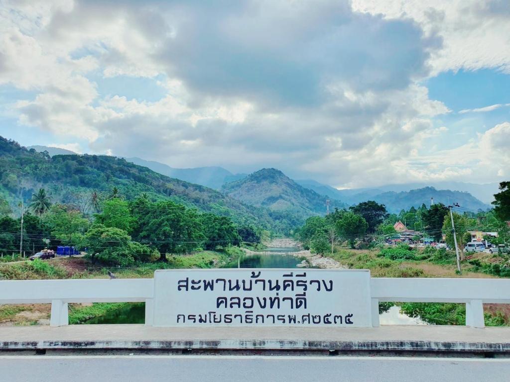 คูร์โดวเเอนด์เเซนด์วิลล่า photo 2