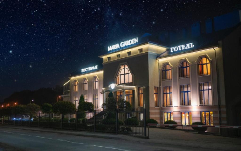 Maria Garden hotel & restaurant photo 1