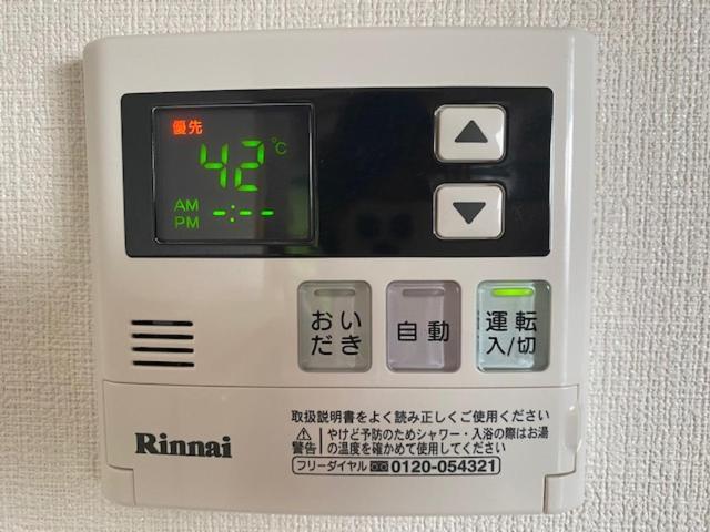 Ostay Numabukuro Hotel Apartment - Tap to explore photos