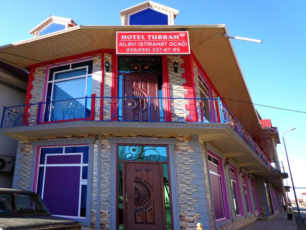 Tubram S Ailəvi Qonaq Evi photo 2