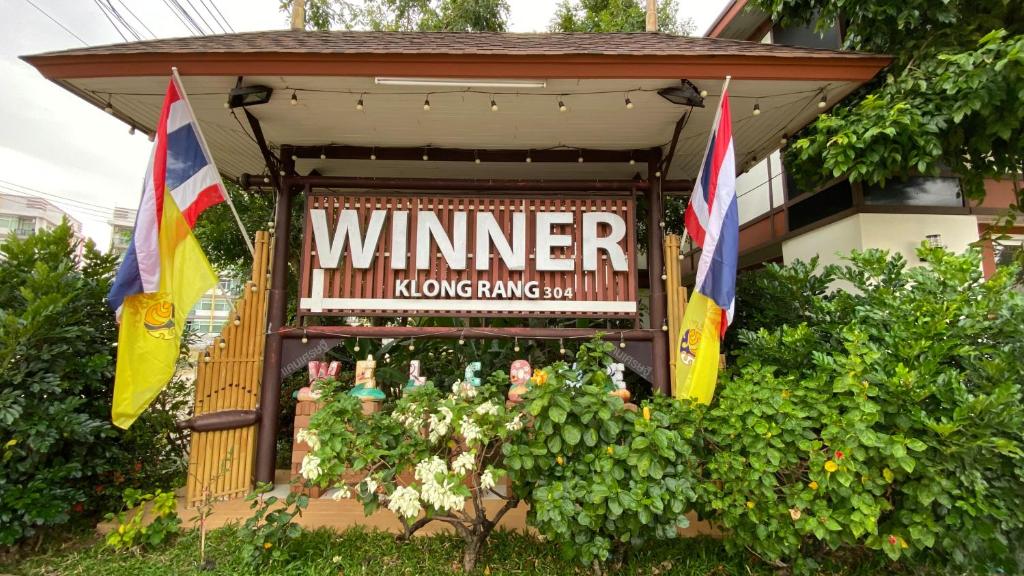 Winner Serviced Apartment photo 3