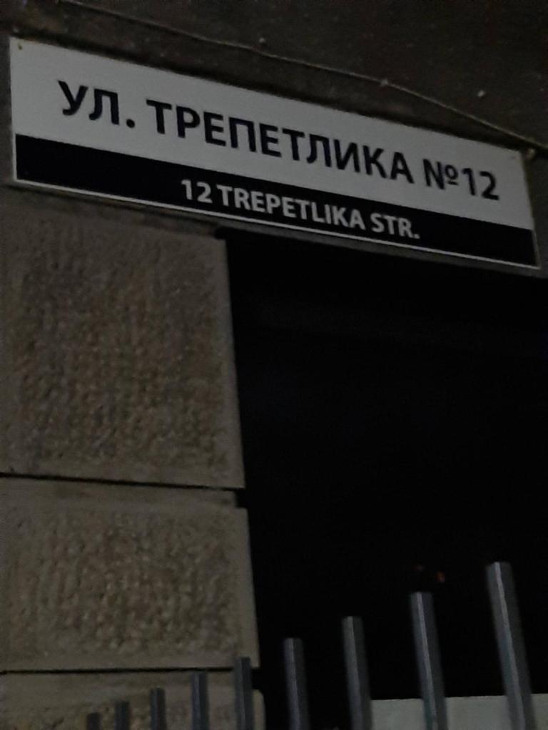 Малко oазисче - Tap to explore photos