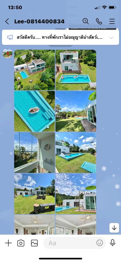 Chiang Khan Riverside Pool Villa photo 3