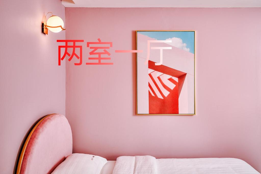 仙本那爱丽家民宿Elly's Home photo 3
