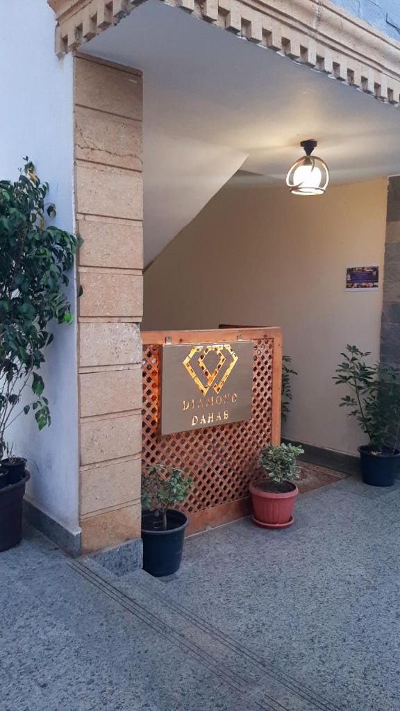 Diamond Dahab House photo 1