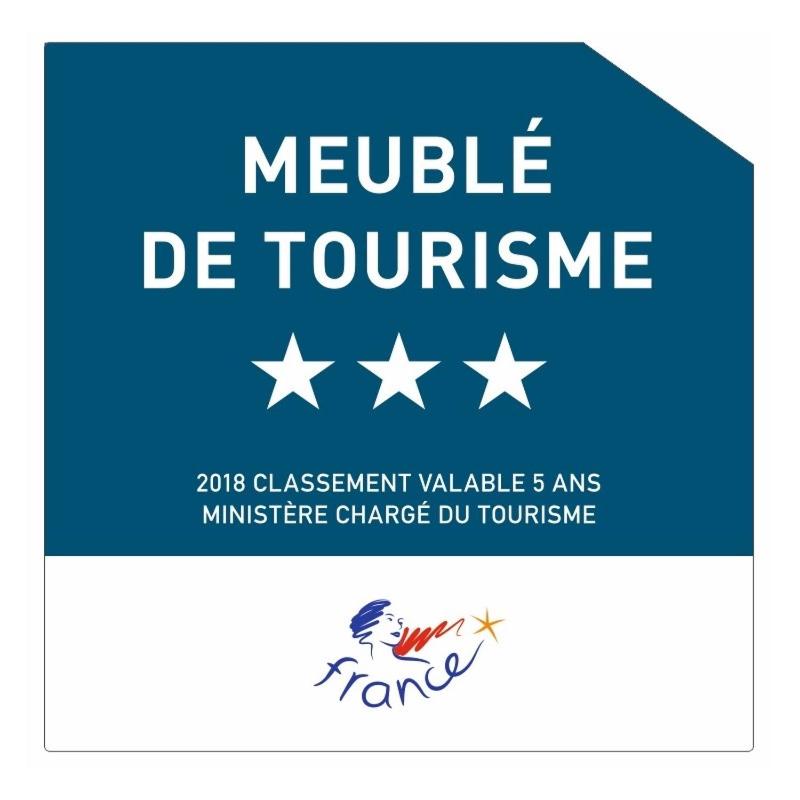 Maison La Baliere,2 chambres,5 personnes, à 20 minutes du Puy du Fou photo 4