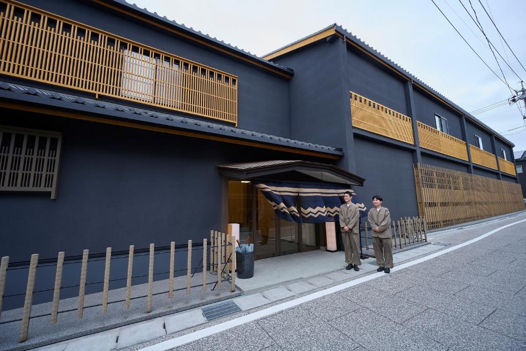 yubune photo 1