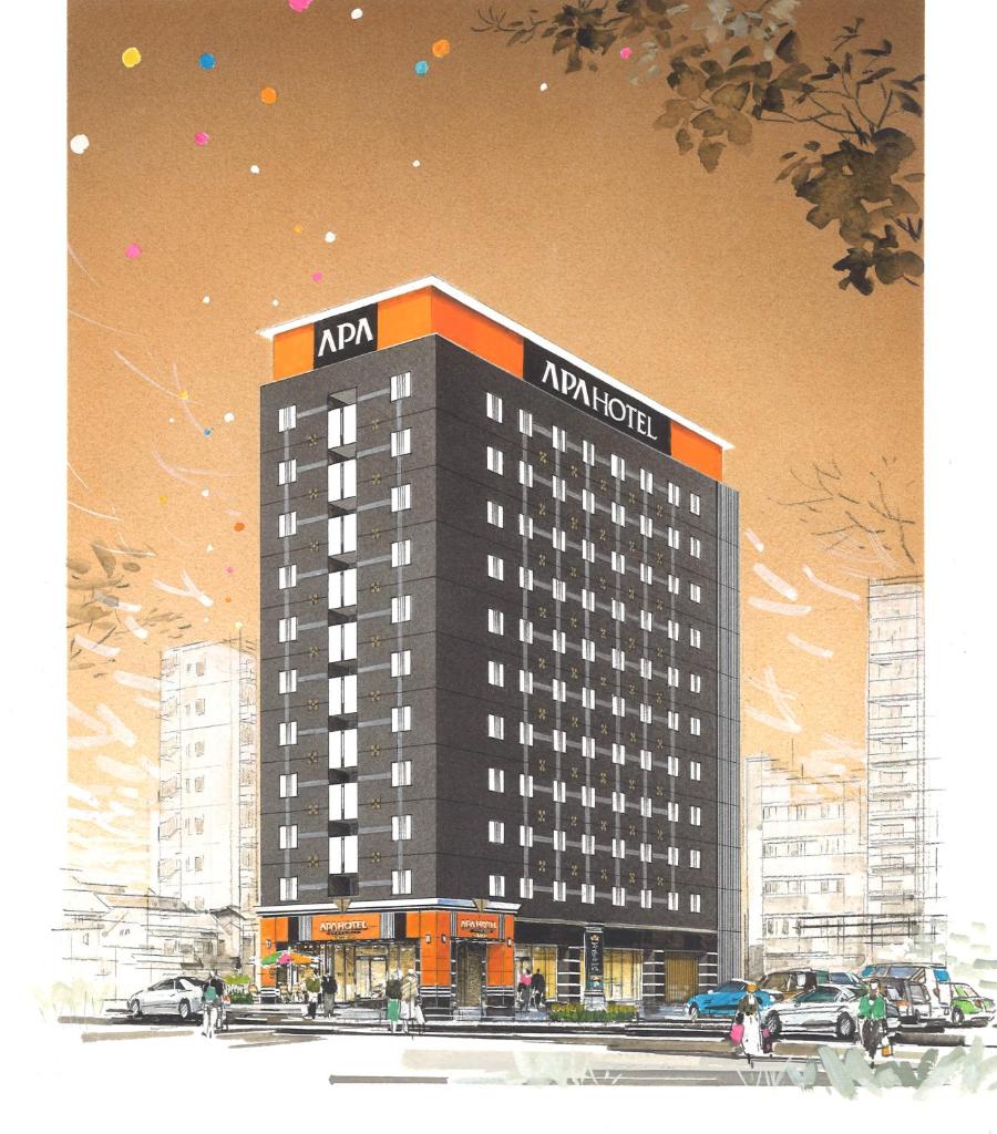 APA Hotel Beppu Ekimae photo 1