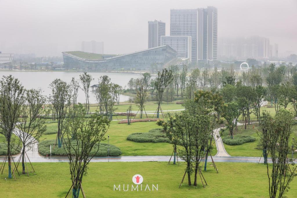Mumian Chengdu Dong'an Lake photo 4