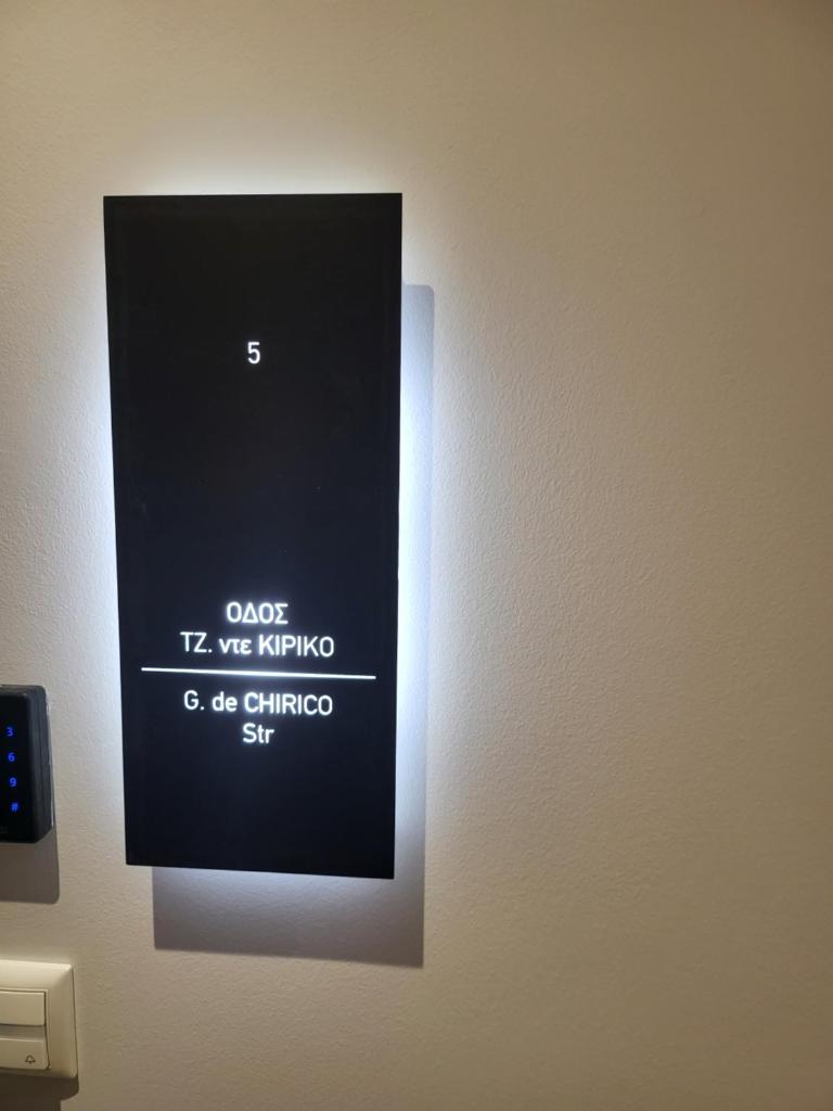 ODI ARTSPITALITY photo 1