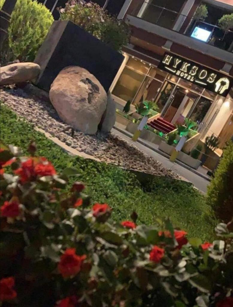 Hyksos Hotel photo 2