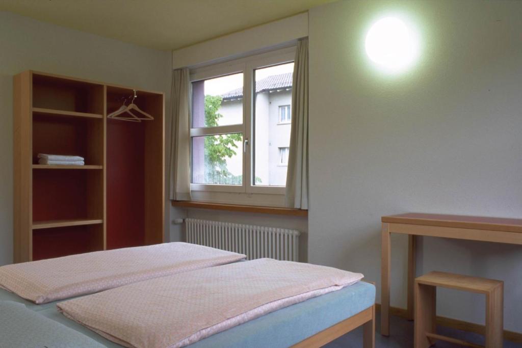 Одноместный (Одноместный номер с собственной ванной комнатой), Zurich Youth Hostel