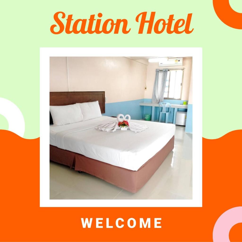 Station Hotel - Tap to explore photos