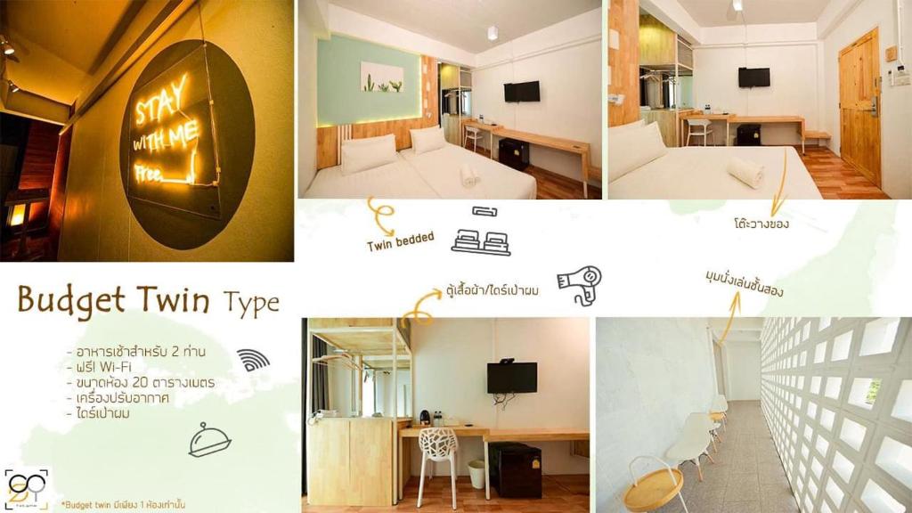 The Cozy Hotel photo 4