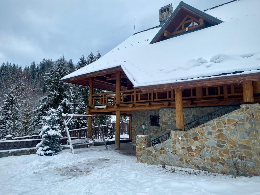 Na Gori photo 3