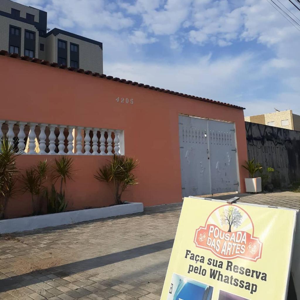 Pousada das Artes 2 photo 1