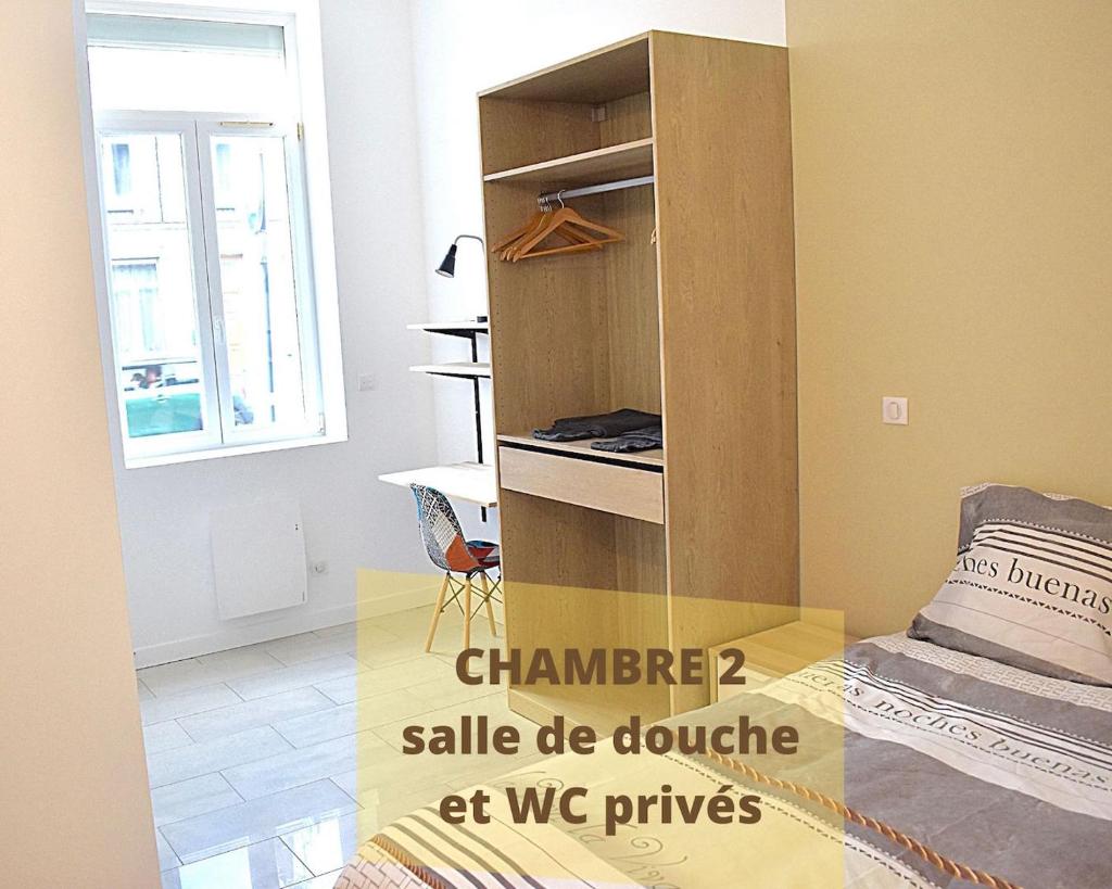 COLIVING TOUT CONFORT- LOOS LES LILLE-MAISON PARTAGEE-7 chambres-5 sdb-6WC-LOOS LES LILLE photo 3