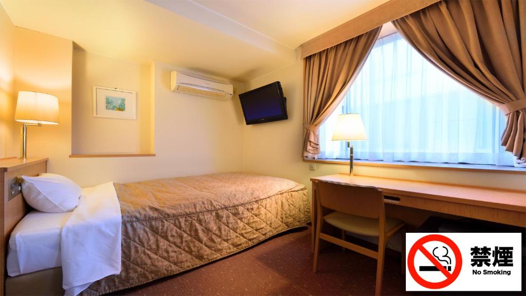 Hotel Capital in Yamagata photo 1