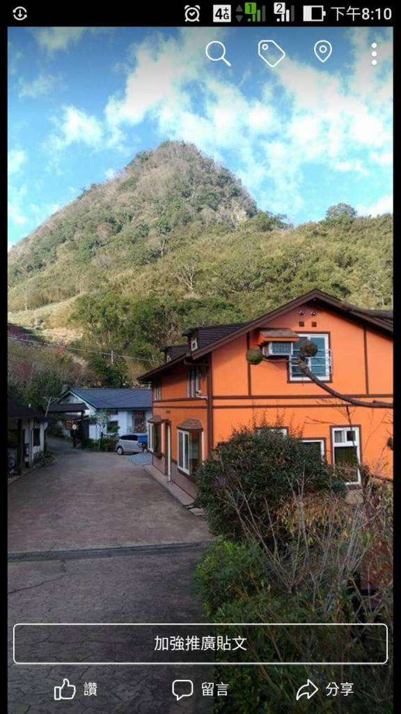 Natural Residence B&B photo 1
