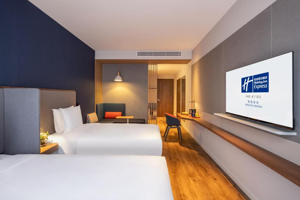Holiday Inn Express Qingdao Jinshui, an IHG Hotel photo 3