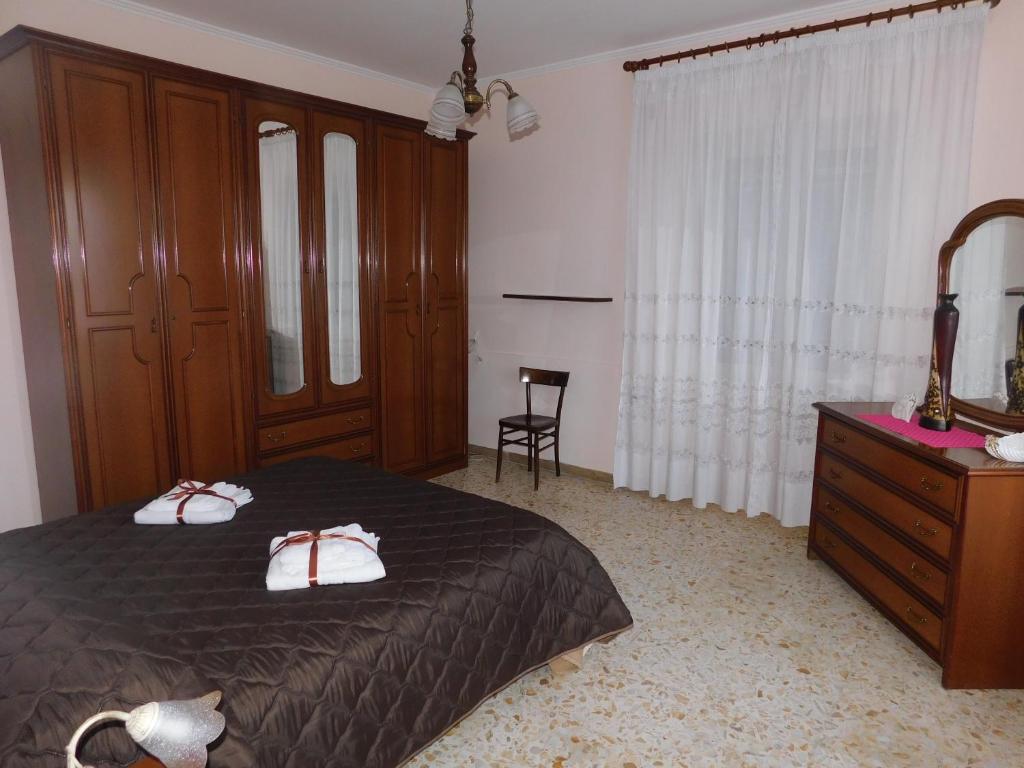 La casa di Mascia photo 2