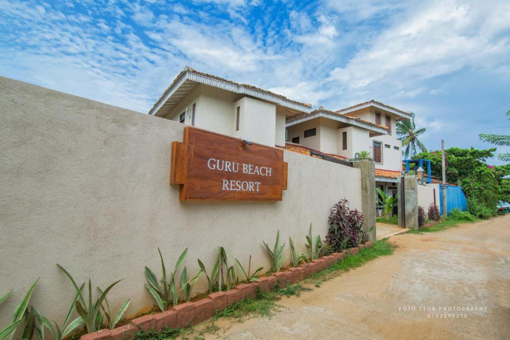 Guru Beach photo 3