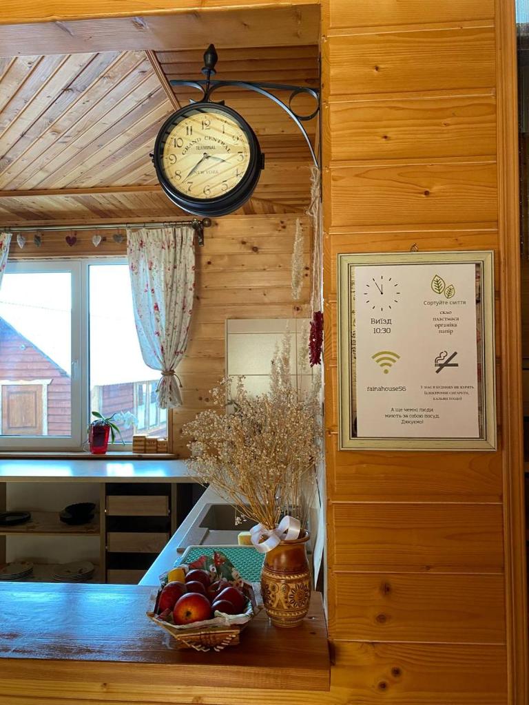 Faina House photo 3