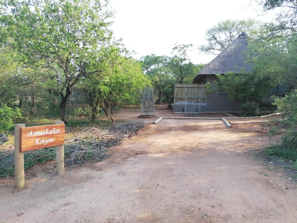 Amukela Kaya photo 3
