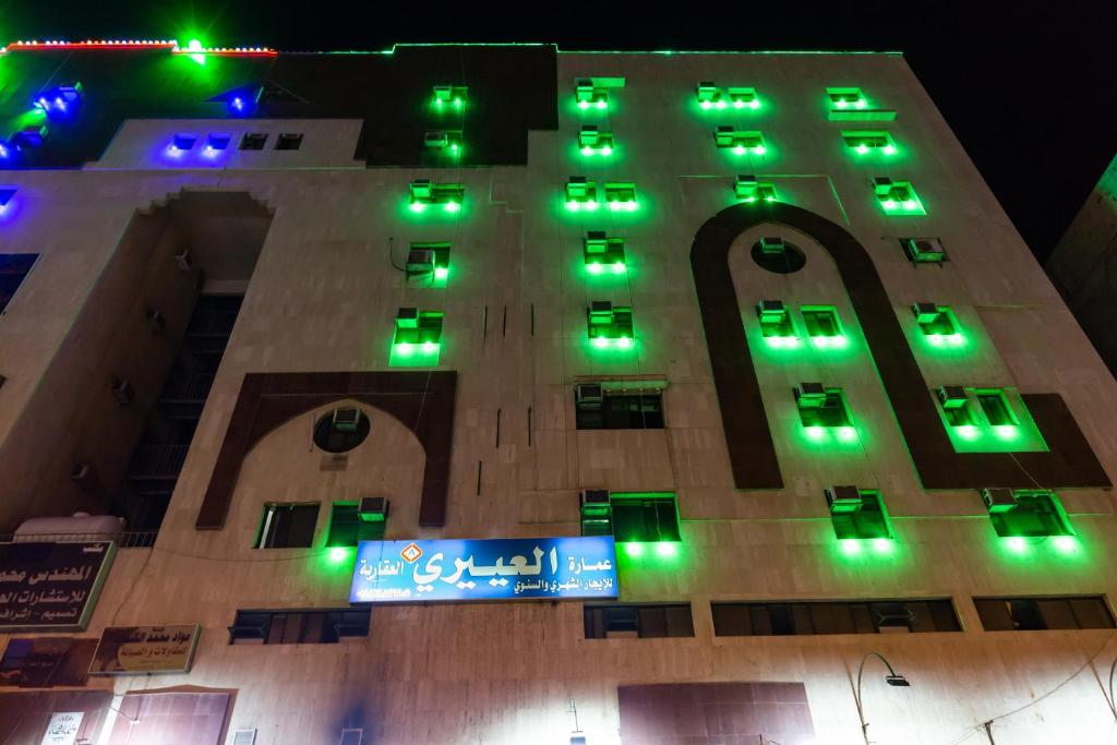 Al Eairy Apartments - Al Madinah -1 photo 2
