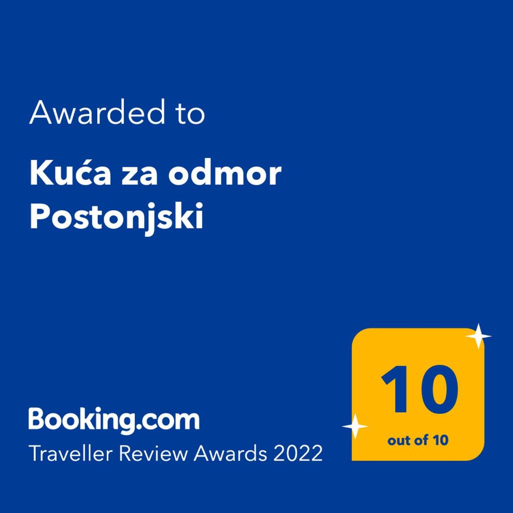 Kuća za odmor Postonjski photo 1