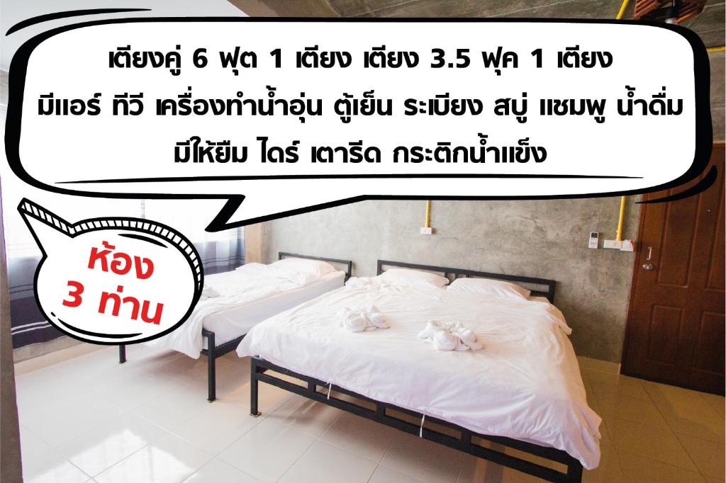 The Sky Loft Hotel photo 3