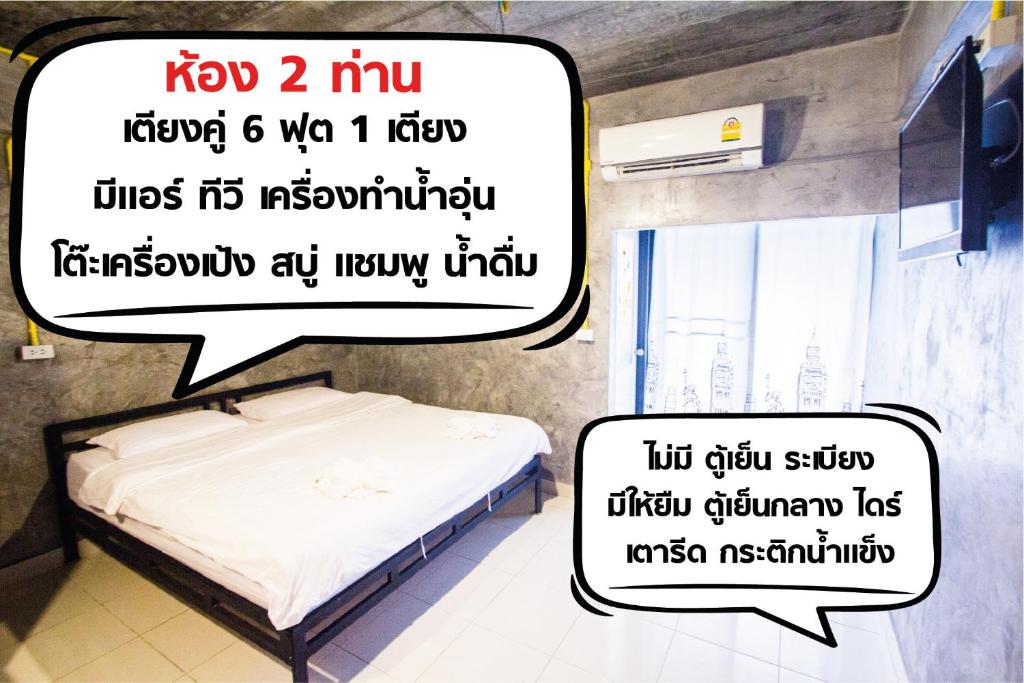The Sky Loft Hotel photo 2