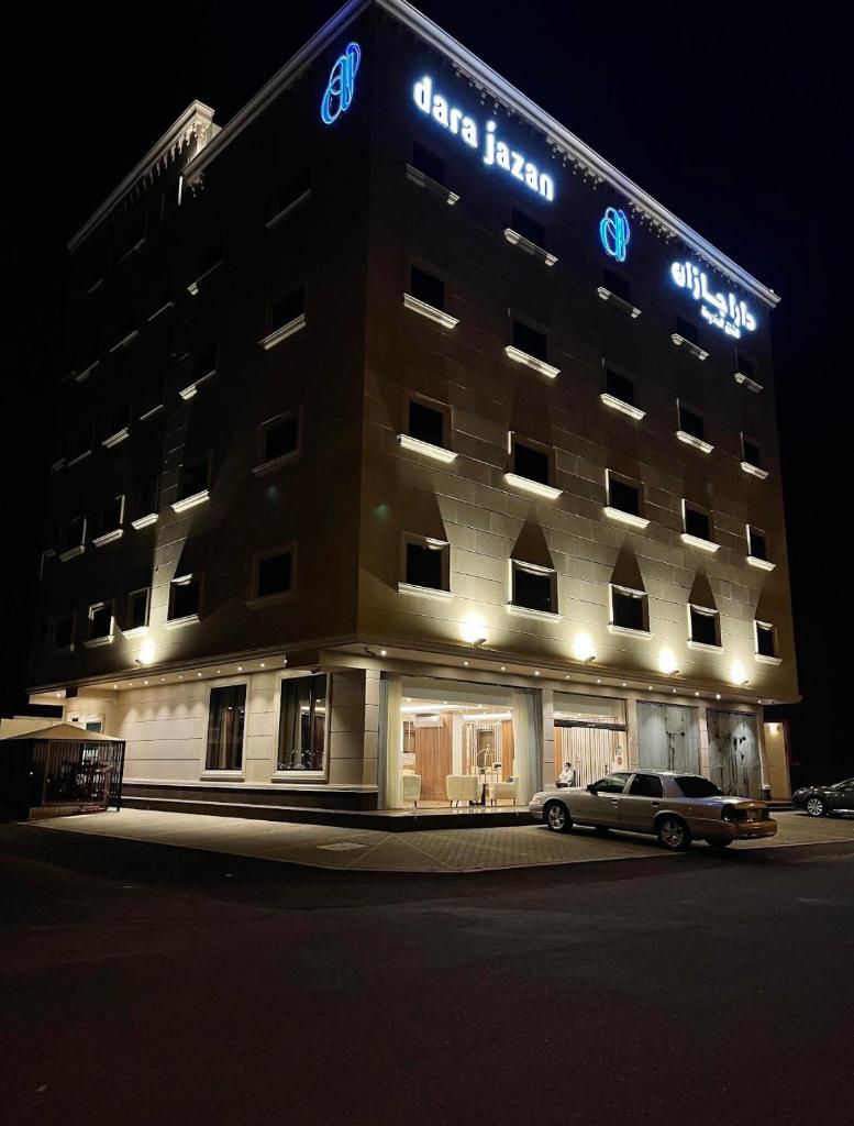 دارا جازان - Dara Jazan photo 4