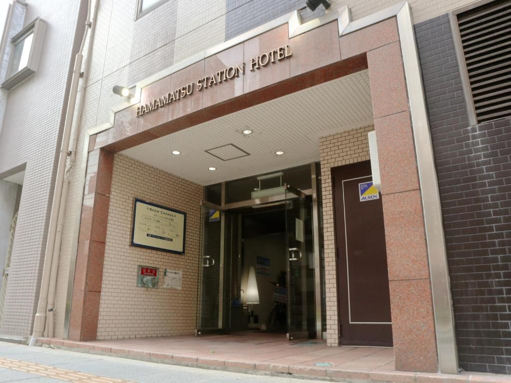 Hamamatsu Station Hotel photo 1